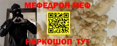 MDMA Чебоксары