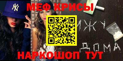 шишки Усть-Джегута