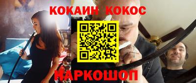 MDMA Чебоксары