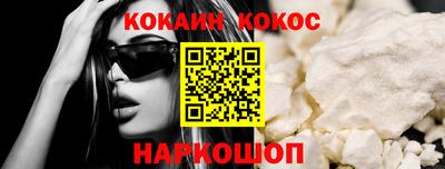MDMA Чебоксары