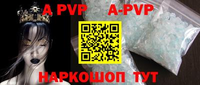 MDMA Чебоксары