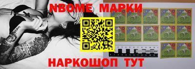 сатива Чебаркуль