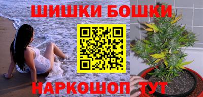 MDMA Чебоксары