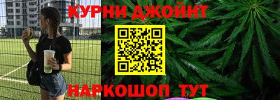 MDMA Чебоксары