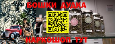 MDMA Чебоксары