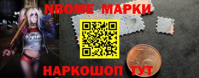 сатива Чебаркуль