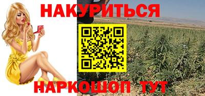MDMA Чебоксары