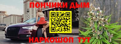 MDMA Чебоксары