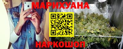MDMA Чебоксары
