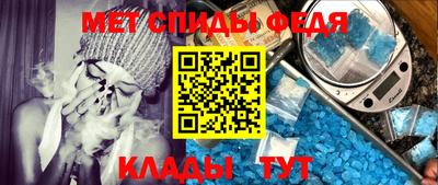 гашишное масло Чапаевск
