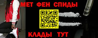 шишки Усть-Джегута