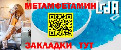 MDMA Чебоксары