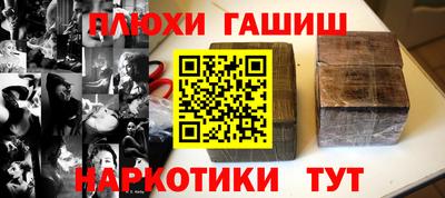 MDMA Чебоксары