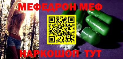гашишное масло Чапаевск